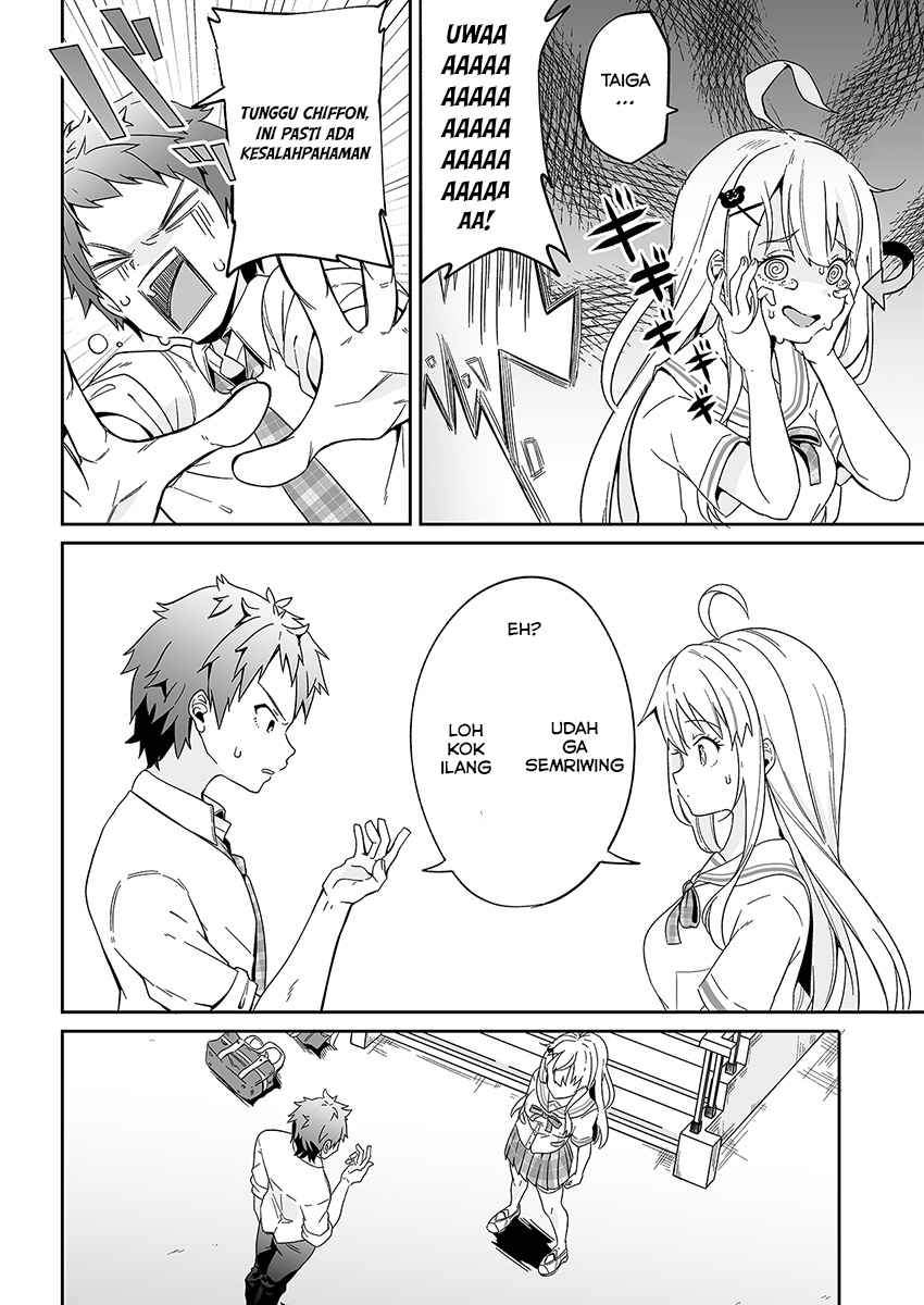 Kono Ato Mechakucha Rabukome Shita chapter 1